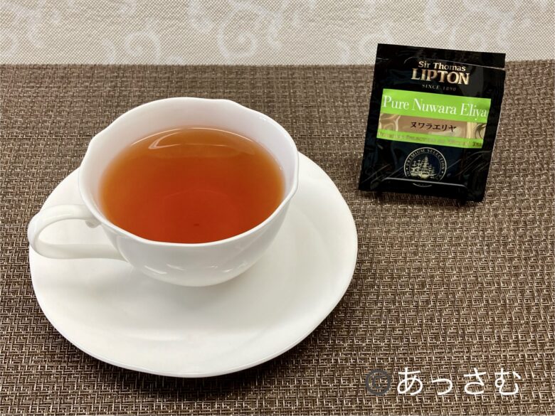 サートーマスリプトンの紅茶！6種類の特徴と飲み方をレビュー - あっさむ